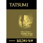 TATSUMI / 辰巳ヨシヒロ